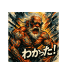 最強筋肉爺さん【水墨画風】（個別スタンプ：9）