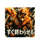 最強筋肉爺さん【水墨画風】（個別スタンプ：11）