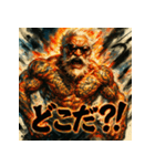 最強筋肉爺さん【水墨画風】（個別スタンプ：14）