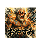 最強筋肉爺さん【水墨画風】（個別スタンプ：15）