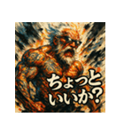 最強筋肉爺さん【水墨画風】（個別スタンプ：16）
