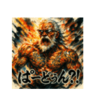 最強筋肉爺さん【水墨画風】（個別スタンプ：20）