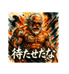 最強筋肉爺さん【水墨画風】（個別スタンプ：25）