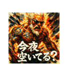 最強筋肉爺さん【水墨画風】（個別スタンプ：33）