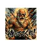 最強筋肉爺さん【水墨画風】（個別スタンプ：34）