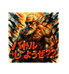 最強筋肉爺さん【水墨画風】（個別スタンプ：38）