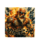最強筋肉爺さん【水墨画風】（個別スタンプ：39）