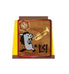 飛び出すモブ馬隊ゲームセンター正月（個別スタンプ：5）