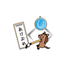 飛び出すモブ馬隊ゲームセンター正月（個別スタンプ：10）