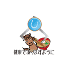 飛び出すモブ馬隊ゲームセンター正月（個別スタンプ：13）