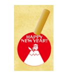 BIGシンプル午印（個別スタンプ：1）