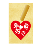 BIGシンプル午印（個別スタンプ：32）