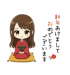 【2026年】新年あけおめ♡茶髪ガール（個別スタンプ：1）