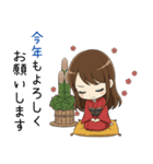 【2026年】新年あけおめ♡茶髪ガール（個別スタンプ：2）