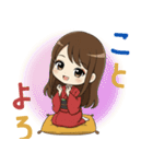 【2026年】新年あけおめ♡茶髪ガール（個別スタンプ：4）