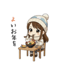 【2026年】新年あけおめ♡茶髪ガール（個別スタンプ：9）