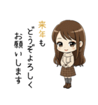 【2026年】新年あけおめ♡茶髪ガール（個別スタンプ：11）