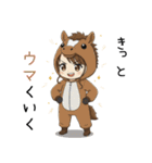 【2026年】新年あけおめ♡茶髪ガール（個別スタンプ：15）