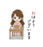 【2026年】新年あけおめ♡茶髪ガール（個別スタンプ：17）