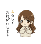 【2026年】新年あけおめ♡茶髪ガール（個別スタンプ：20）