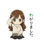 【2026年】新年あけおめ♡茶髪ガール（個別スタンプ：21）