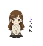 【2026年】新年あけおめ♡茶髪ガール（個別スタンプ：22）