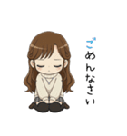 【2026年】新年あけおめ♡茶髪ガール（個別スタンプ：23）