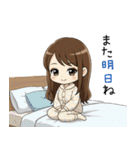 【2026年】新年あけおめ♡茶髪ガール（個別スタンプ：29）