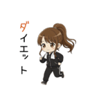 【2026年】新年あけおめ♡茶髪ガール（個別スタンプ：32）