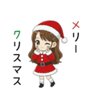 【2026年】新年あけおめ♡茶髪ガール（個別スタンプ：33）