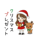 【2026年】新年あけおめ♡茶髪ガール（個別スタンプ：34）