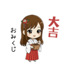 【2026年】新年あけおめ♡茶髪ガール（個別スタンプ：37）