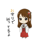 【2026年】新年あけおめ♡茶髪ガール（個別スタンプ：38）