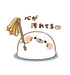 【2026】毒舌あざらしのお正月＆年末年始（個別スタンプ：6）