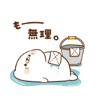 【2026】毒舌あざらしのお正月＆年末年始（個別スタンプ：8）