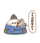 【2026】毒舌あざらしのお正月＆年末年始（個別スタンプ：15）