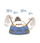 【2026】毒舌あざらしのお正月＆年末年始（個別スタンプ：16）