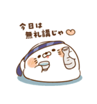 【2026】毒舌あざらしのお正月＆年末年始（個別スタンプ：17）