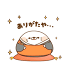 【2026】毒舌あざらしのお正月＆年末年始（個別スタンプ：19）