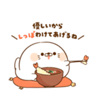 【2026】毒舌あざらしのお正月＆年末年始（個別スタンプ：24）