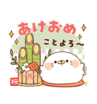 【2026】毒舌あざらしのお正月＆年末年始（個別スタンプ：25）