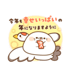 【2026】毒舌あざらしのお正月＆年末年始（個別スタンプ：26）