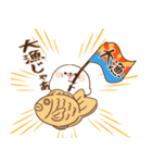 【2026】毒舌あざらしのお正月＆年末年始（個別スタンプ：28）