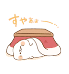 【2026】毒舌あざらしのお正月＆年末年始（個別スタンプ：34）