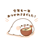【2026】毒舌あざらしのお正月＆年末年始（個別スタンプ：36）