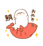 【2026】毒舌あざらしのお正月＆年末年始（個別スタンプ：38）