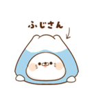 【2026】毒舌あざらしのお正月＆年末年始（個別スタンプ：40）