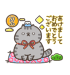 ☆とろけるネコのお正月☆シルバータビー（個別スタンプ：2）