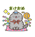 ☆とろけるネコのお正月☆シルバータビー（個別スタンプ：3）