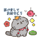 ☆とろけるネコのお正月☆シルバータビー（個別スタンプ：4）